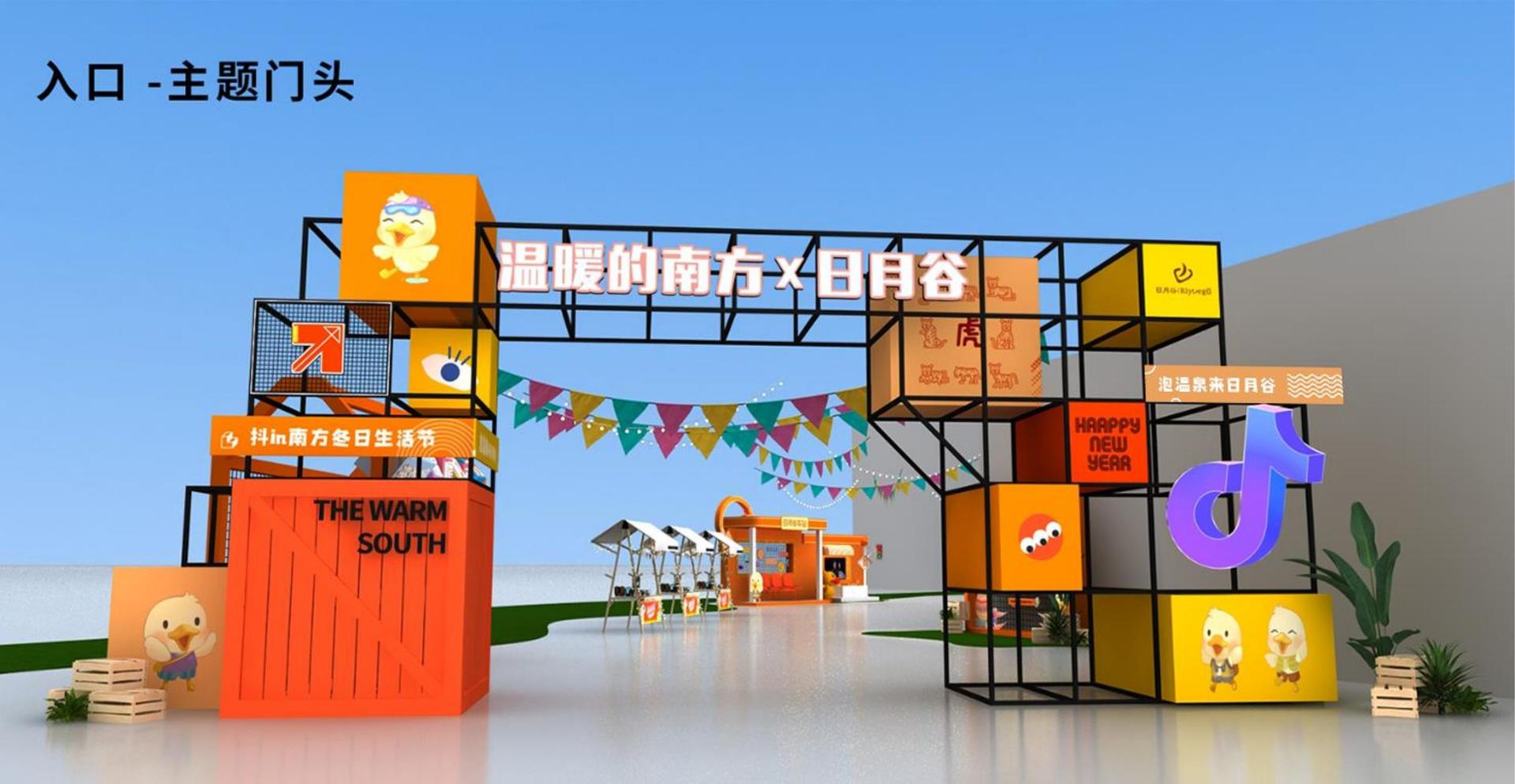 奥荣影业与国家大剧院达成战略合作
